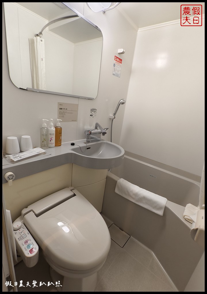 東京住宿|SuperHotel JR上野入谷口.住宿就有免費自助早餐/晚上7~9點還有免費酒品暢飲 18 superhotelJR上野入谷口