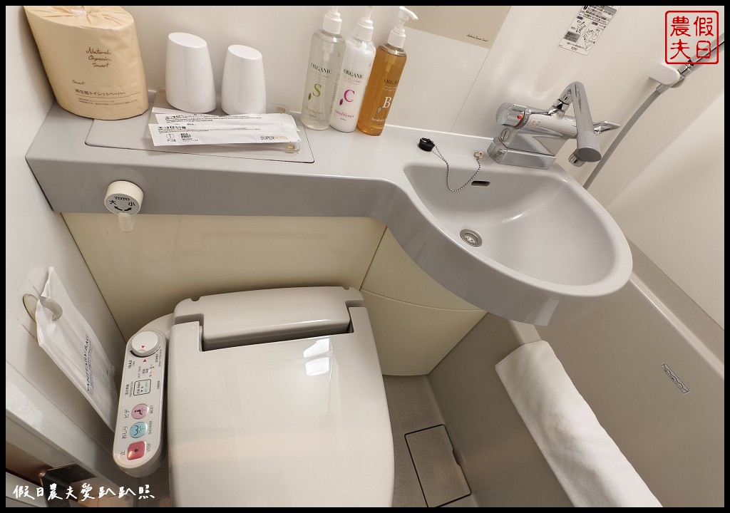 東京住宿|SuperHotel JR上野入谷口.住宿就有免費自助早餐/晚上7~9點還有免費酒品暢飲 19 superhotelJR上野入谷口