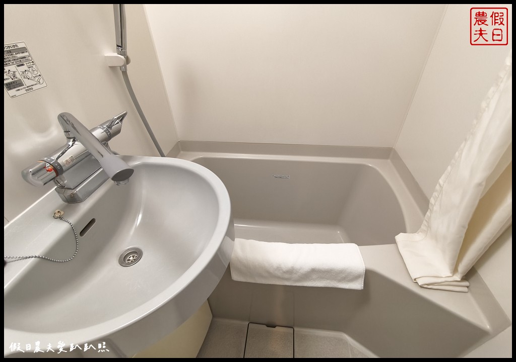 東京住宿|SuperHotel JR上野入谷口.住宿就有免費自助早餐/晚上7~9點還有免費酒品暢飲 20 superhotelJR上野入谷口