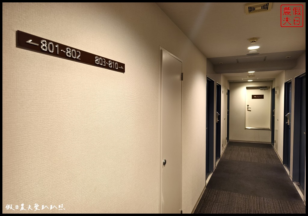 東京住宿|SuperHotel JR上野入谷口.住宿就有免費自助早餐/晚上7~9點還有免費酒品暢飲 10 superhotelJR上野入谷口