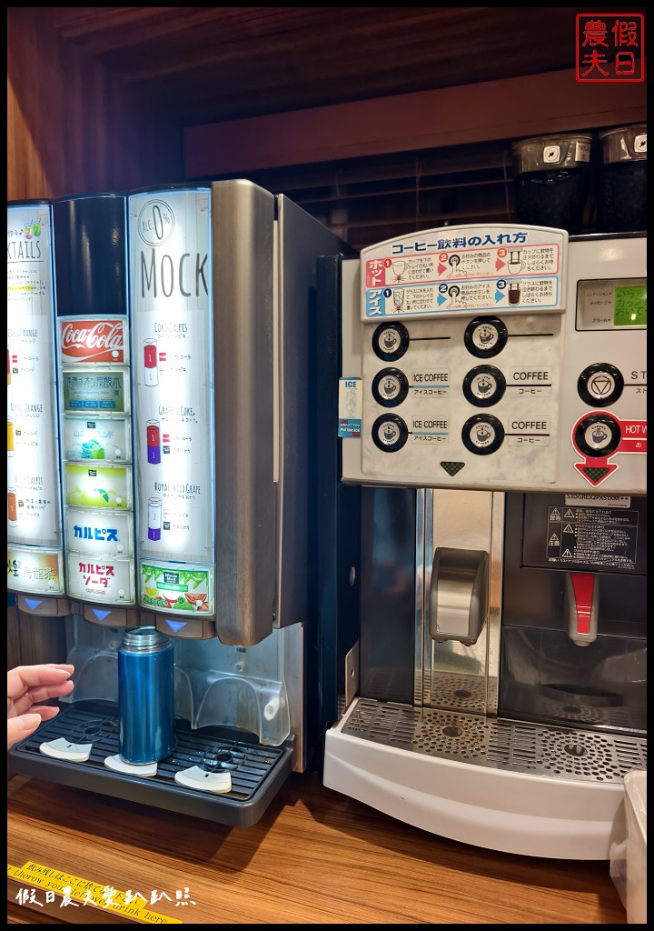 東京住宿|SuperHotel JR上野入谷口.住宿就有免費自助早餐/晚上7~9點還有免費酒品暢飲 7 superhotelJR上野入谷口