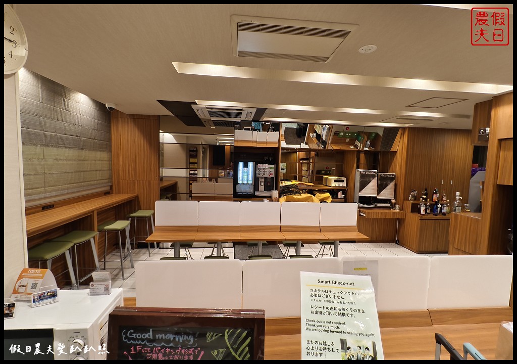 東京住宿|SuperHotel JR上野入谷口.住宿就有免費自助早餐/晚上7~9點還有免費酒品暢飲 6 superhotelJR上野入谷口