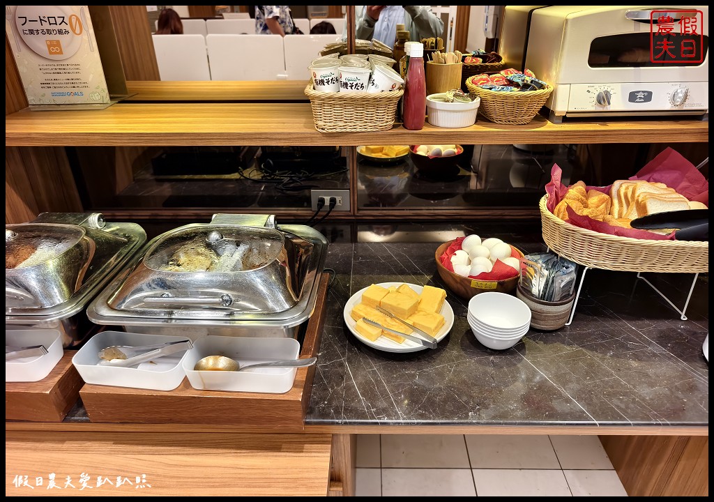 東京住宿|SuperHotel JR上野入谷口.住宿就有免費自助早餐/晚上7~9點還有免費酒品暢飲 27 superhotelJR上野入谷口