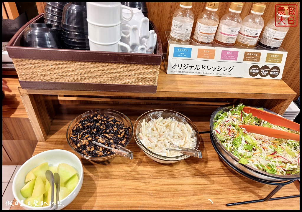 東京住宿|SuperHotel JR上野入谷口.住宿就有免費自助早餐/晚上7~9點還有免費酒品暢飲 26 superhotelJR上野入谷口