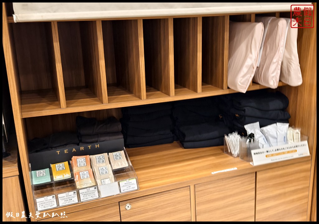 東京住宿|SuperHotel JR上野入谷口.住宿就有免費自助早餐/晚上7~9點還有免費酒品暢飲 8 superhotelJR上野入谷口