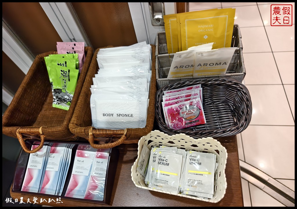 東京住宿|SuperHotel JR上野入谷口.住宿就有免費自助早餐/晚上7~9點還有免費酒品暢飲 9 superhotelJR上野入谷口