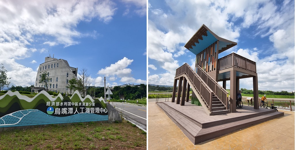 南投新景點|鳥嘴潭人工湖10公里環湖自行車道超美/免費參觀開車和團客須預約