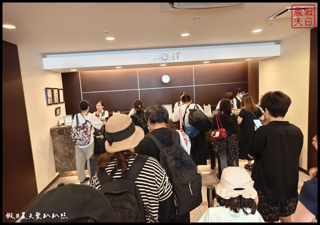 Route Inn 橫濱馬車道