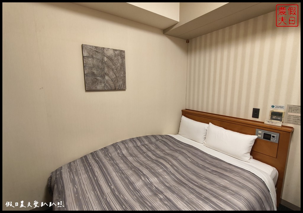 Route Inn 橫濱馬車道