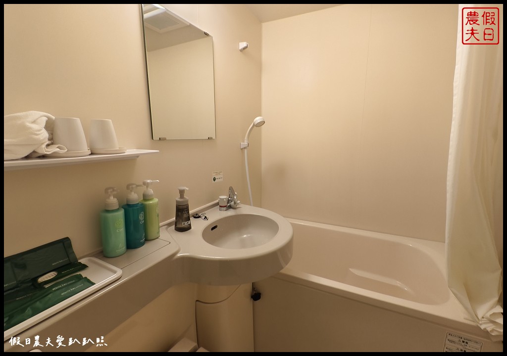 Route Inn 橫濱馬車道