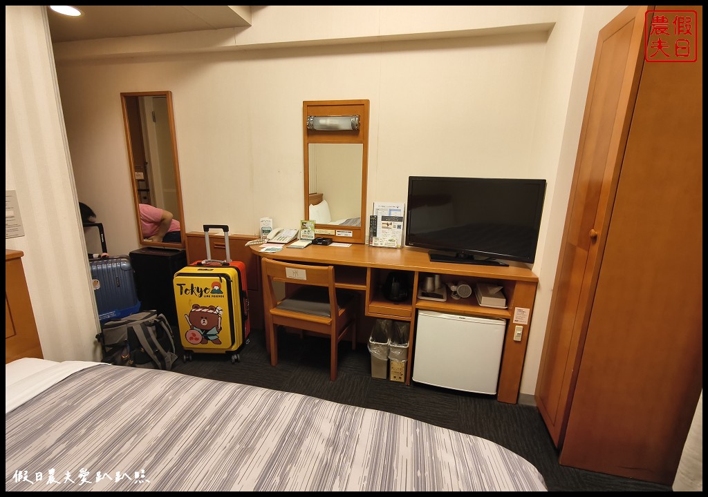 Route Inn 橫濱馬車道