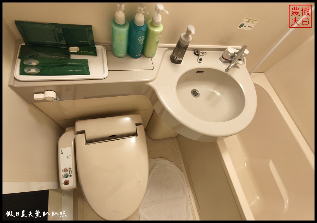 Route Inn 橫濱馬車道