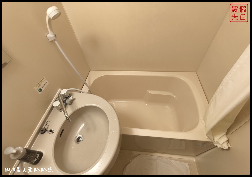 Route Inn 橫濱馬車道