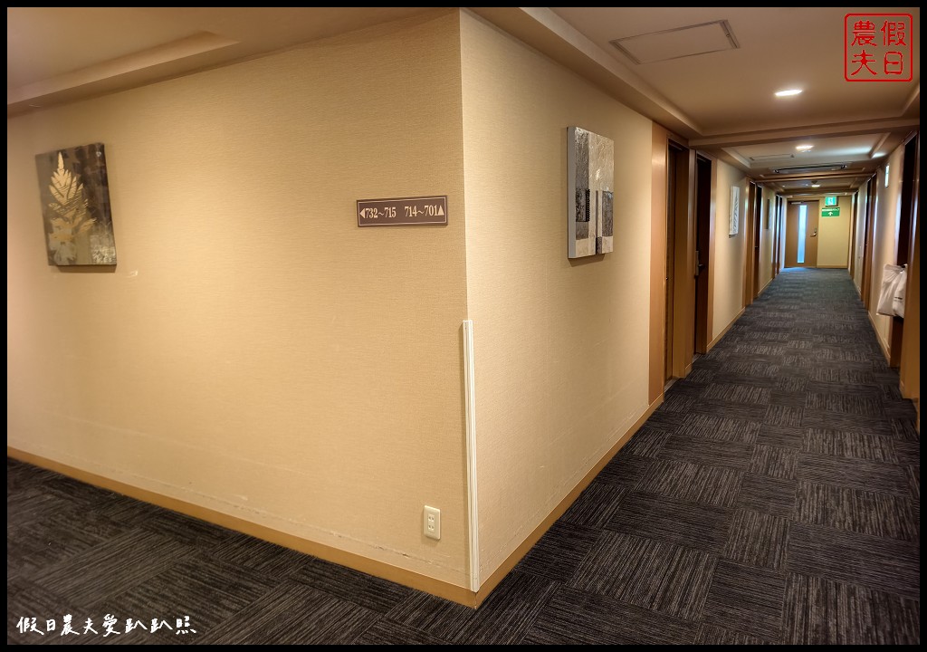 Route Inn 橫濱馬車道