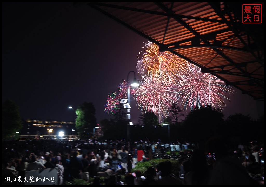 Route Inn 橫濱馬車道