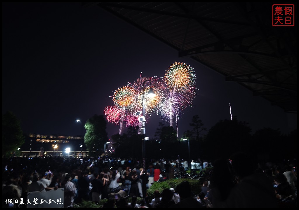 Route Inn 橫濱馬車道