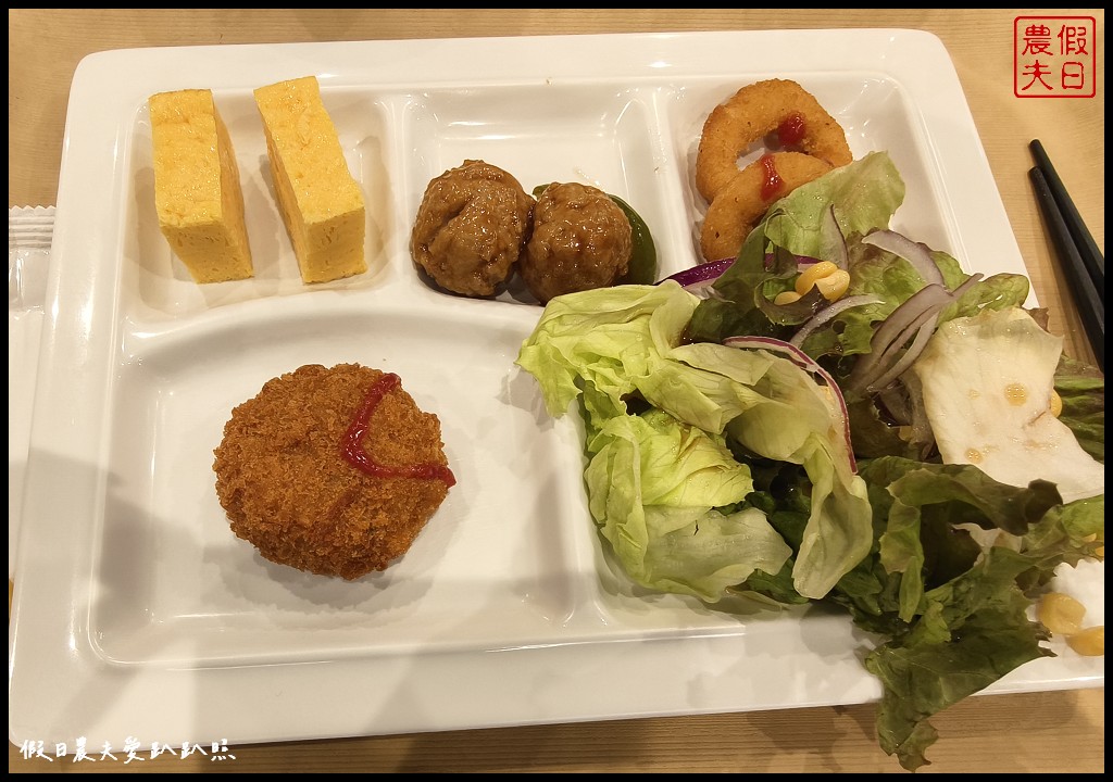 Route Inn 橫濱馬車道