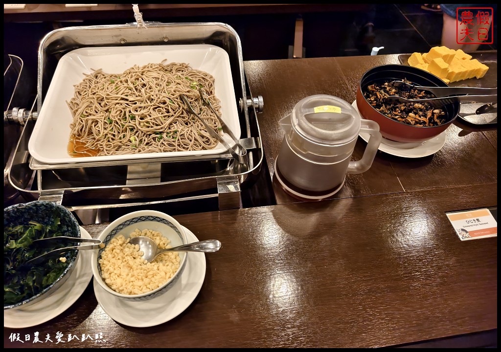 Route Inn 橫濱馬車道