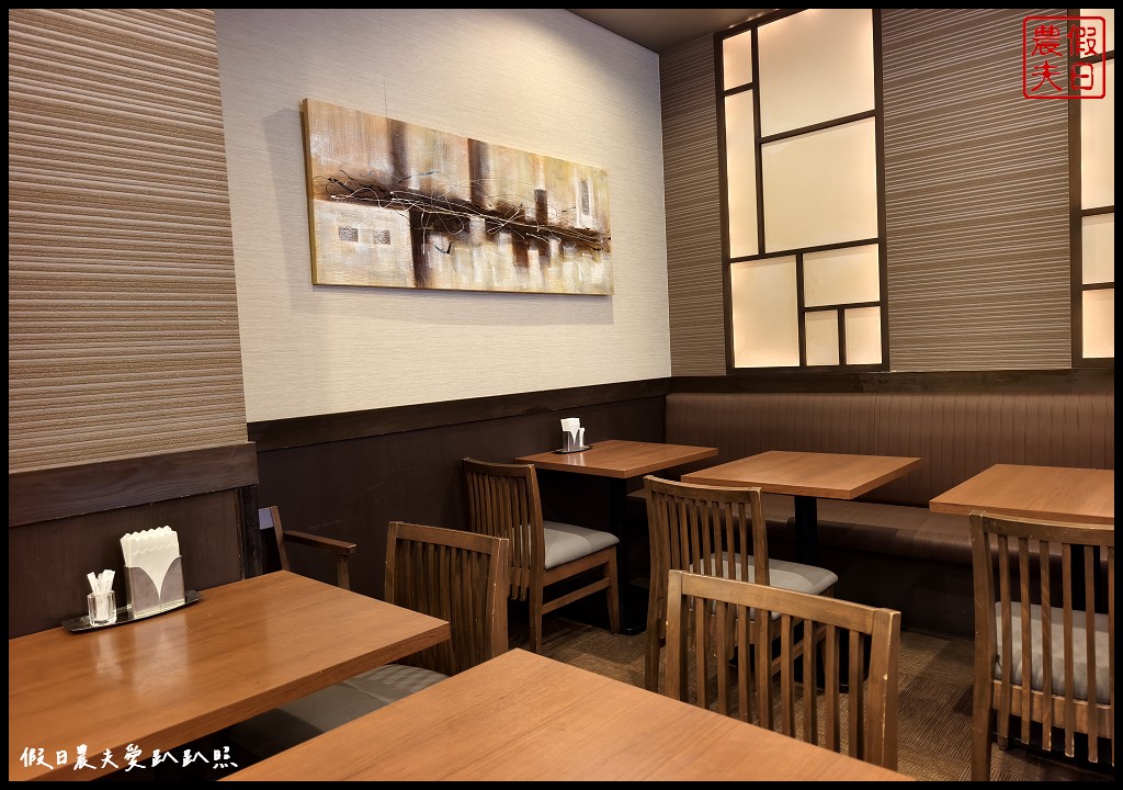 Route Inn 橫濱馬車道