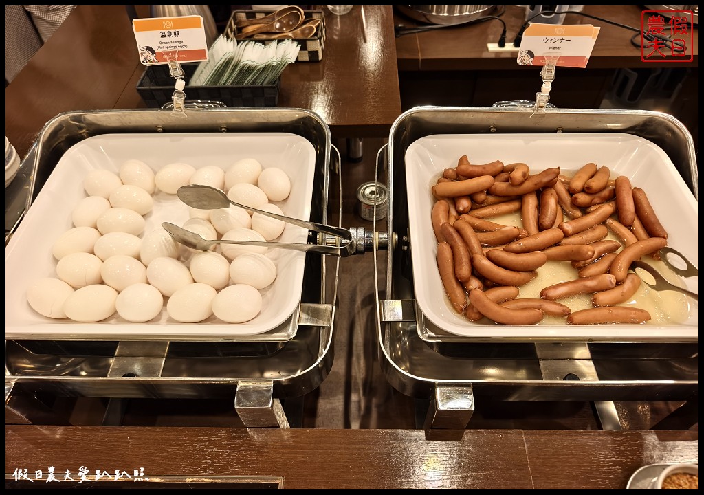 Route Inn 橫濱馬車道