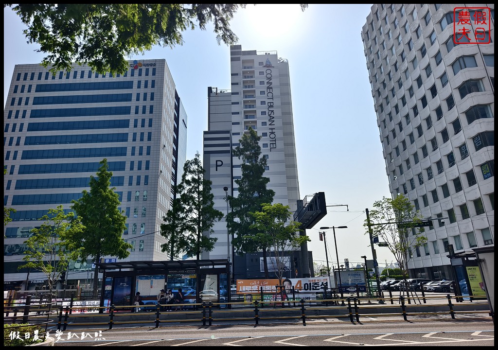 Busan CONNECT Ocean Hotel