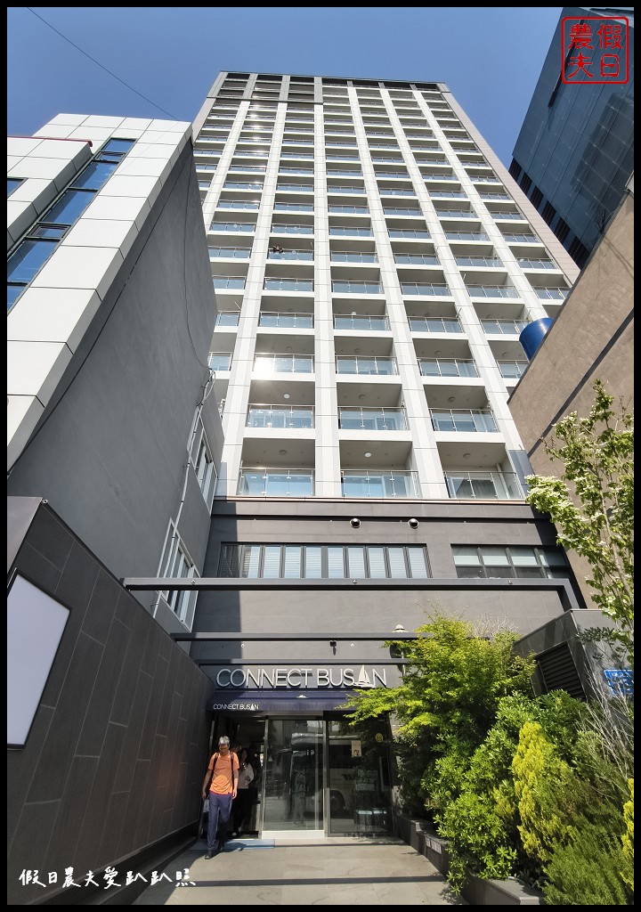 Busan CONNECT Ocean Hotel