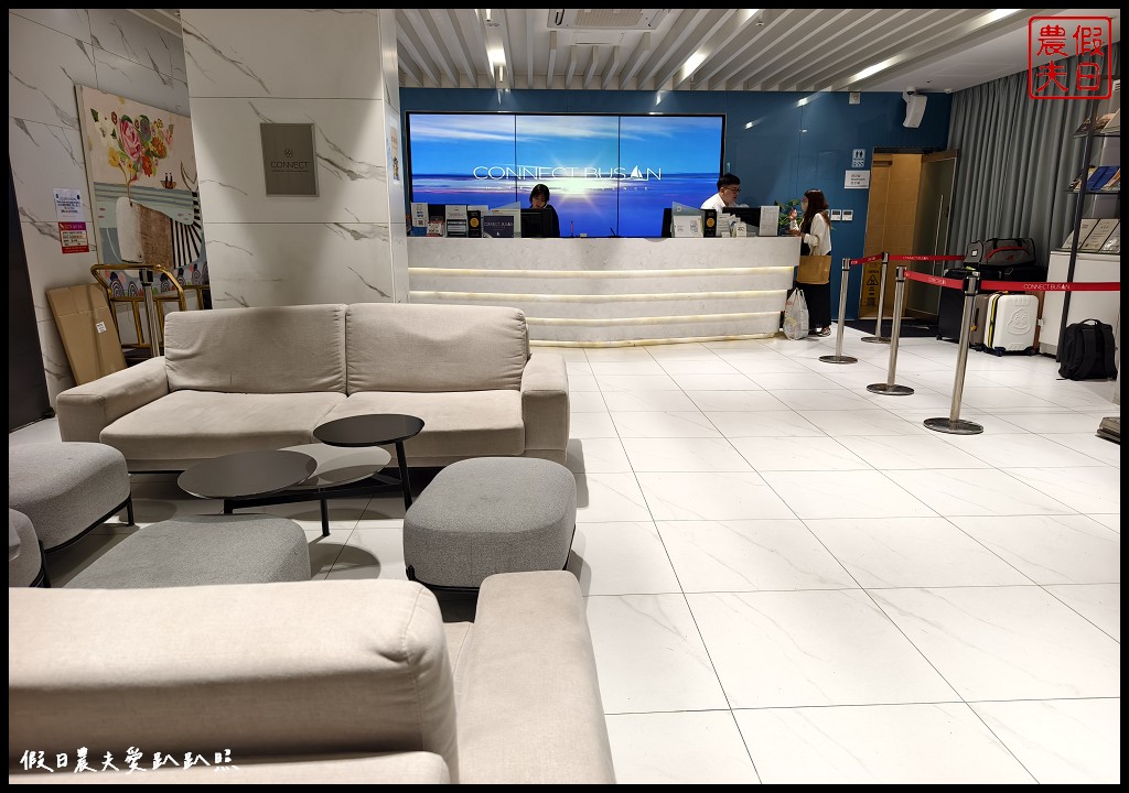 Busan CONNECT Ocean Hotel