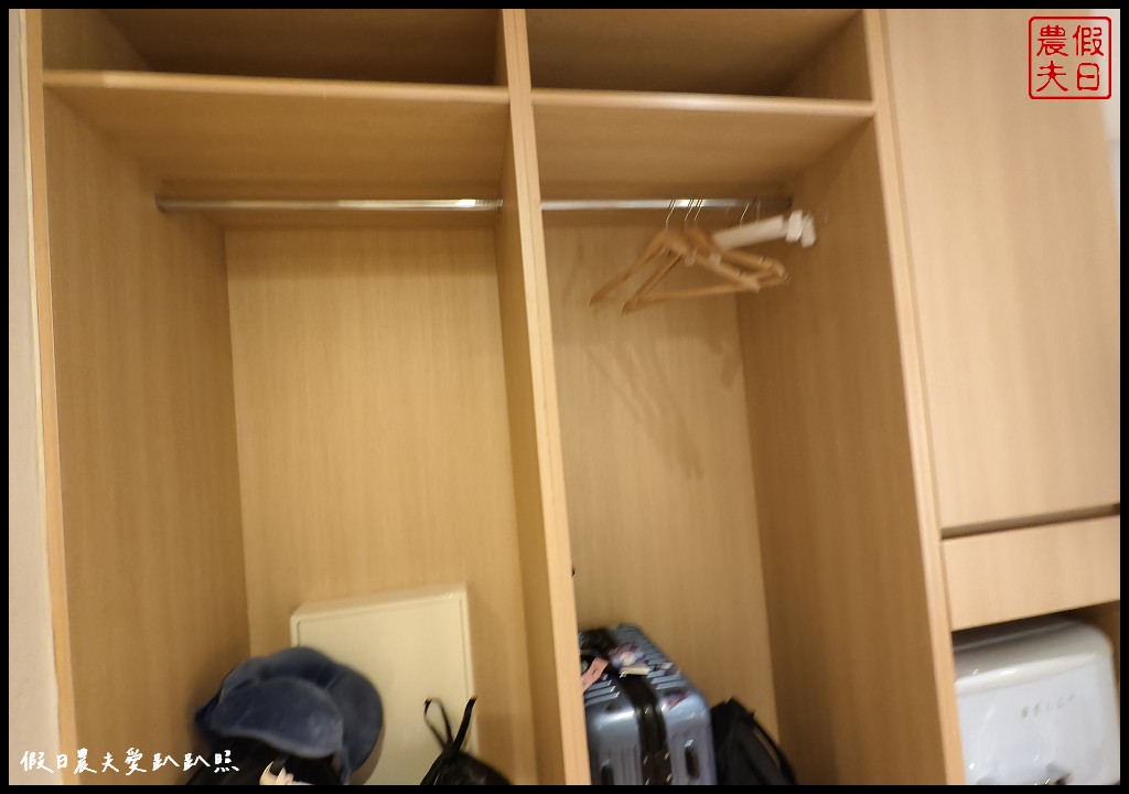 Busan CONNECT Ocean Hotel