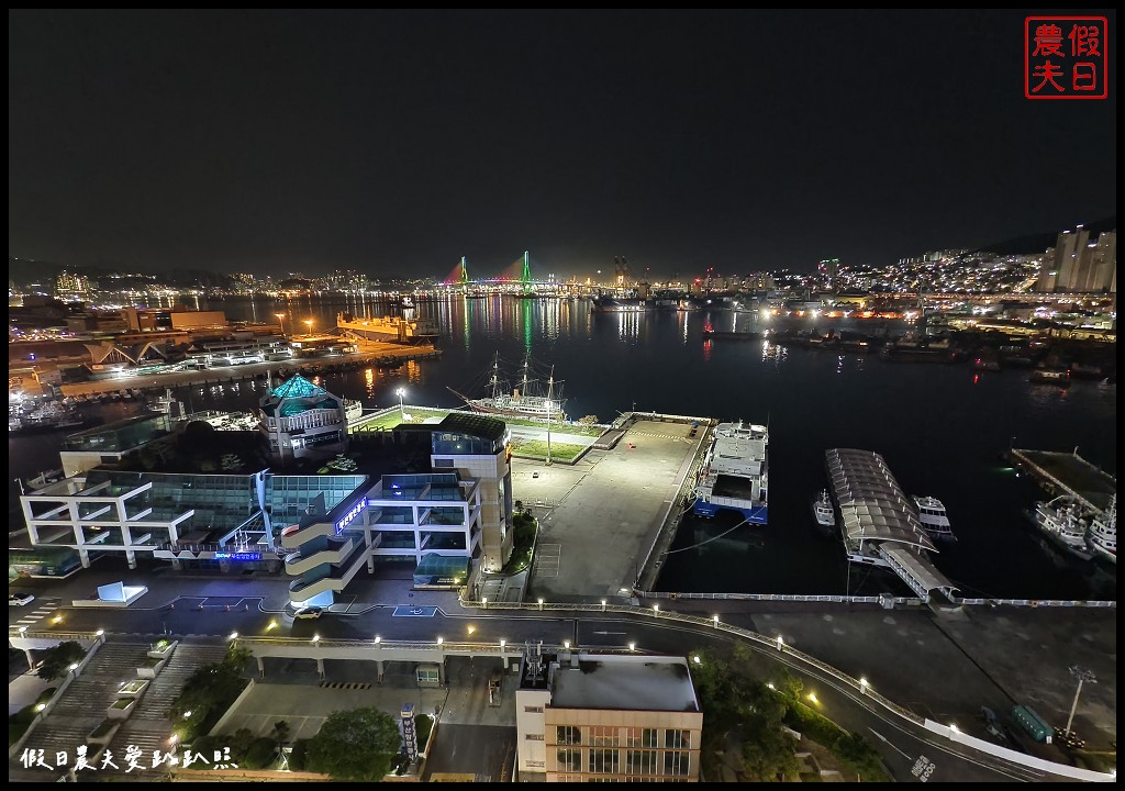 Busan CONNECT Ocean Hotel