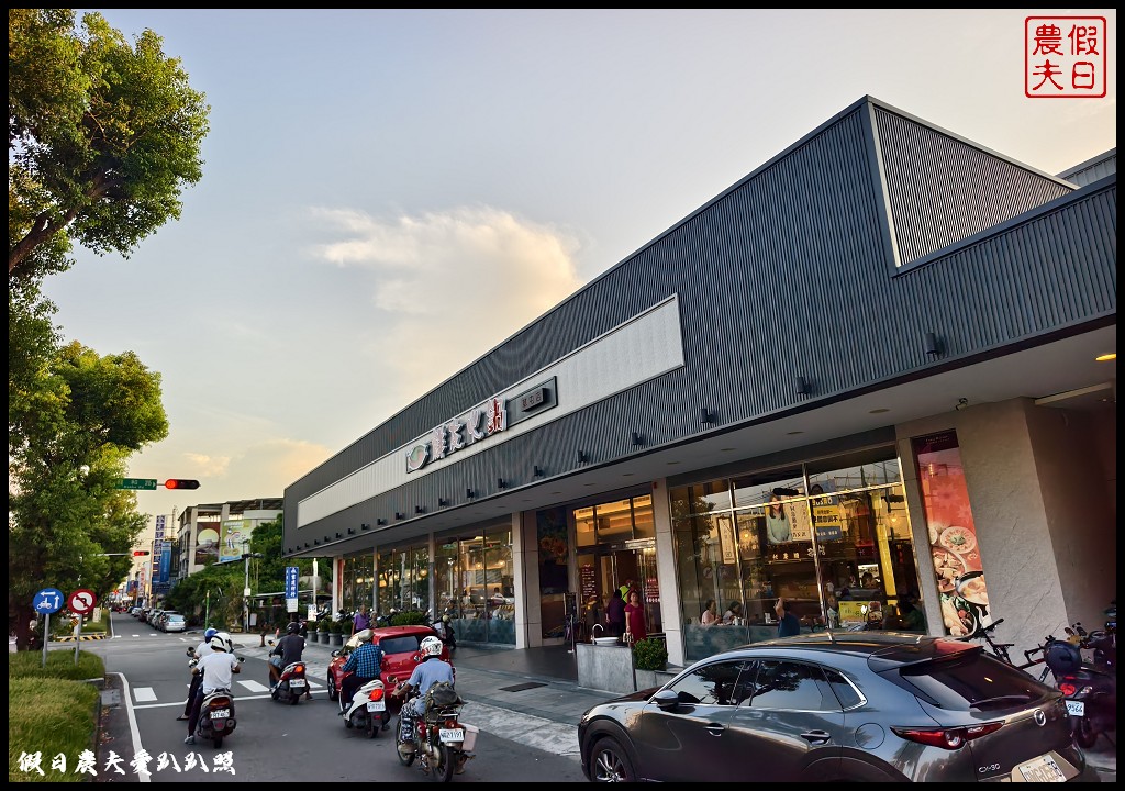 草屯美食|鮮友火鍋.火鍋料食材豐富多元熟食類也很豐盛好吃 3 鮮友火鍋