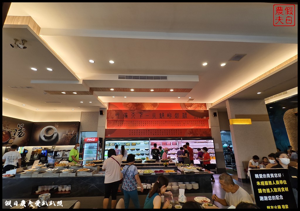 草屯美食|鮮友火鍋.火鍋料食材豐富多元熟食類也很豐盛好吃 9 鮮友火鍋