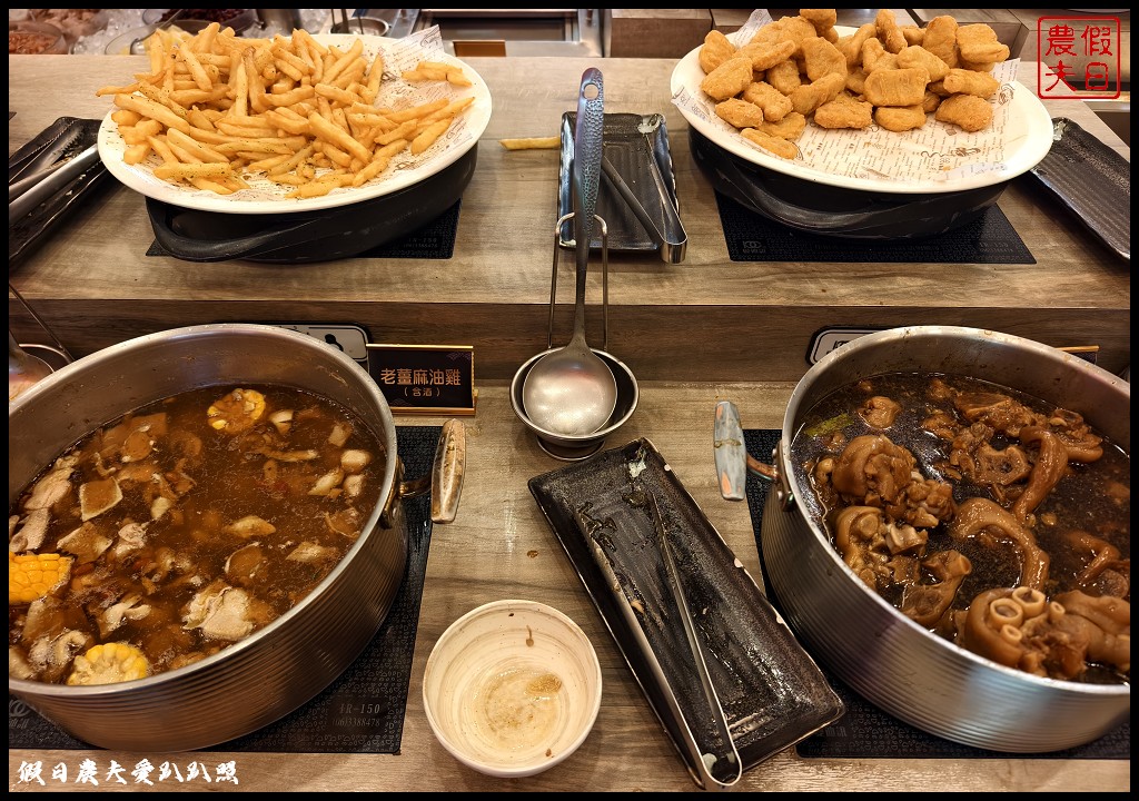 草屯美食|鮮友火鍋.火鍋料食材豐富多元熟食類也很豐盛好吃 15 鮮友火鍋