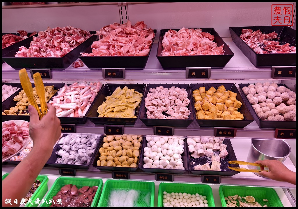 草屯美食|鮮友火鍋.火鍋料食材豐富多元熟食類也很豐盛好吃 11 鮮友火鍋