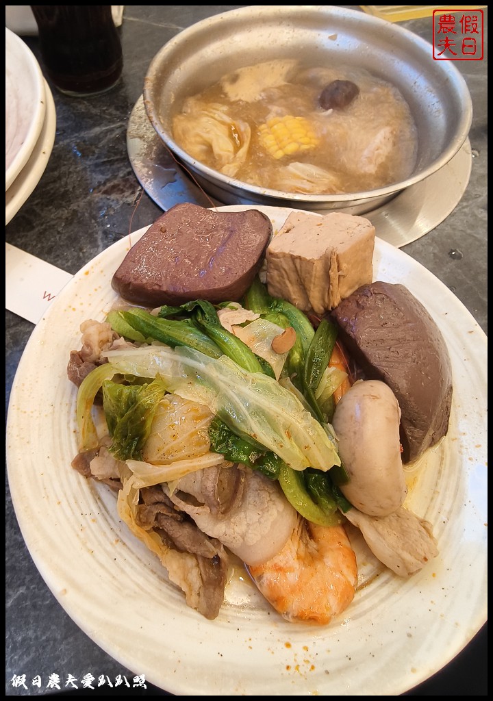 草屯美食|鮮友火鍋.火鍋料食材豐富多元熟食類也很豐盛好吃 21 鮮友火鍋