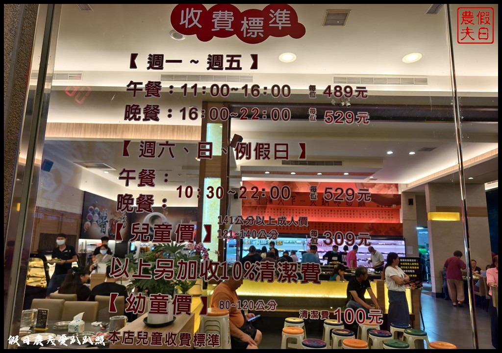 草屯美食|鮮友火鍋.火鍋料食材豐富多元熟食類也很豐盛好吃 5 鮮友火鍋