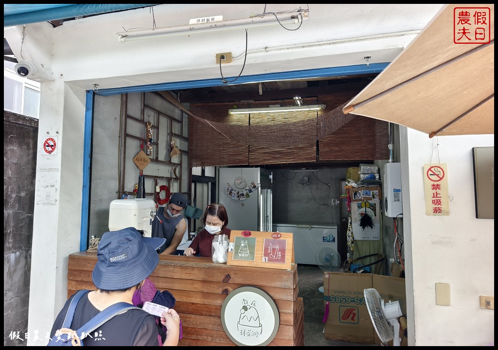 苗栗旅遊|南庄好玩好吃的一日遊二日遊:台灣好行南庄線套票內容購買與使用方法 105 苗栗好行南庄線