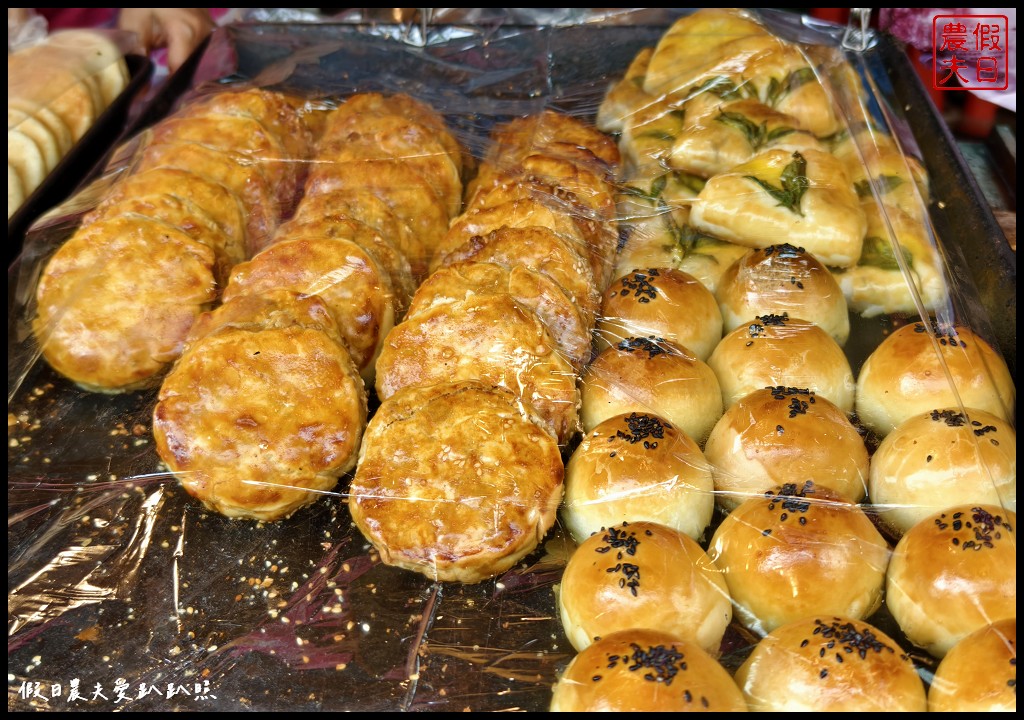 苗栗旅遊|南庄好玩好吃的一日遊二日遊:台灣好行南庄線套票內容購買與使用方法 119 苗栗好行南庄線