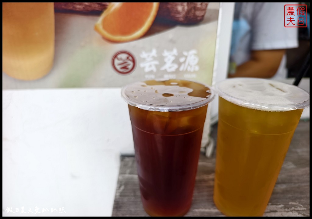 苗栗旅遊|南庄好玩好吃的一日遊二日遊:台灣好行南庄線套票內容購買與使用方法 123 苗栗好行南庄線