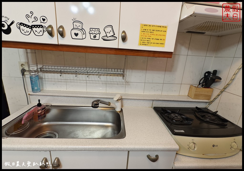 首爾麻浦住宿|漢江民宿.民宿頂樓就能看到首爾國際煙火節 10 漢江民宿