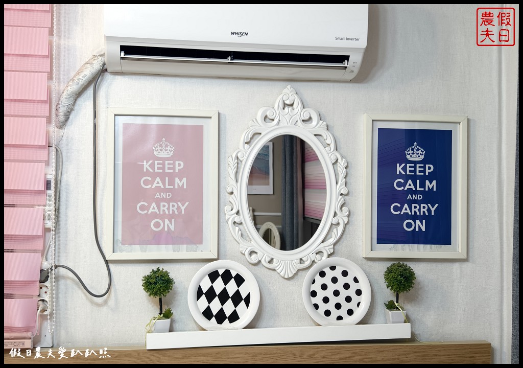 首爾麻浦住宿|漢江民宿.民宿頂樓就能看到首爾國際煙火節 9 漢江民宿