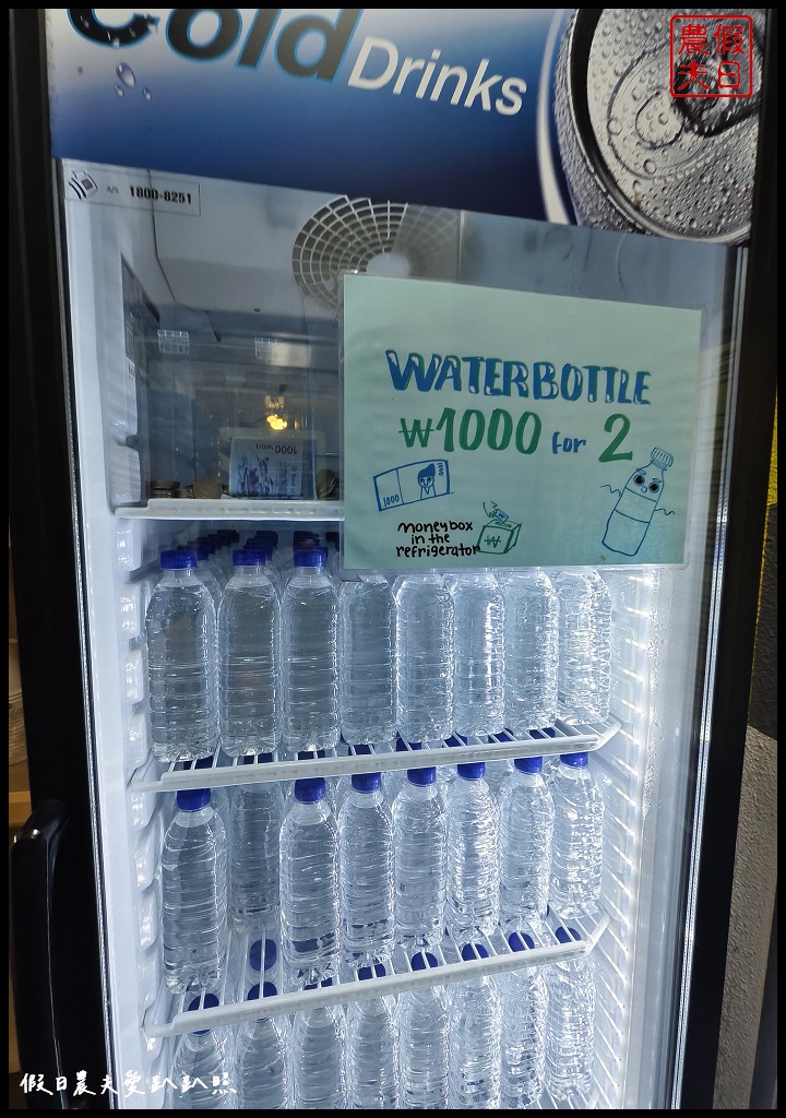 首爾麻浦住宿|漢江民宿.民宿頂樓就能看到首爾國際煙火節 5 漢江民宿