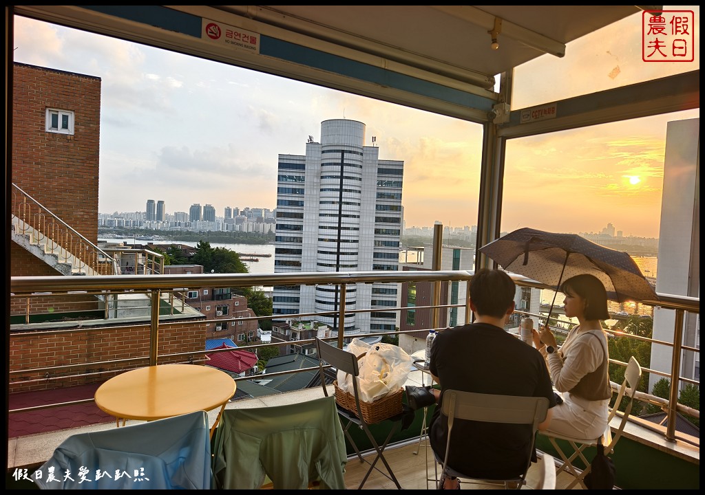 首爾麻浦住宿|漢江民宿.民宿頂樓就能看到首爾國際煙火節 26 漢江民宿