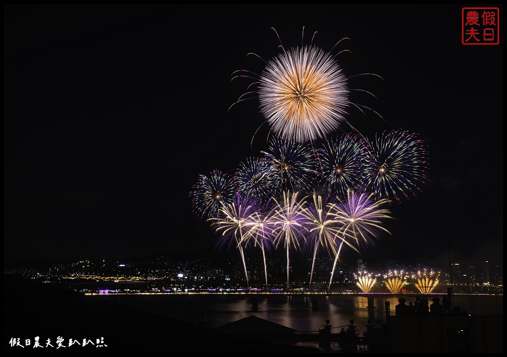 首爾麻浦住宿|漢江民宿.民宿頂樓就能看到首爾國際煙火節 28 首爾煙火節