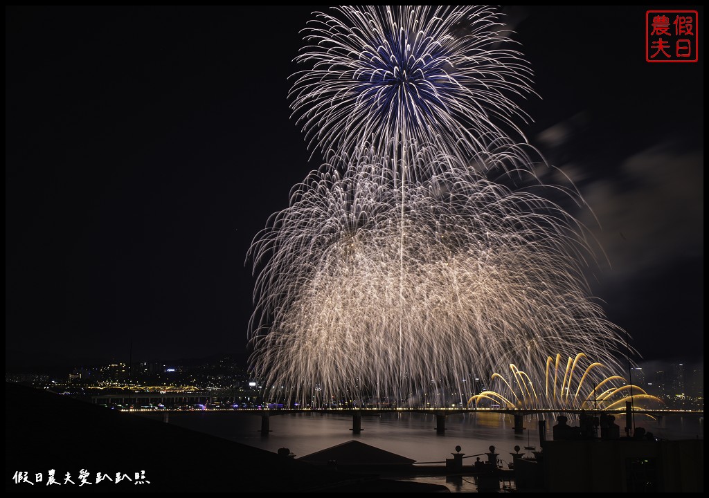 首爾麻浦住宿|漢江民宿.民宿頂樓就能看到首爾國際煙火節 31 首爾煙火節