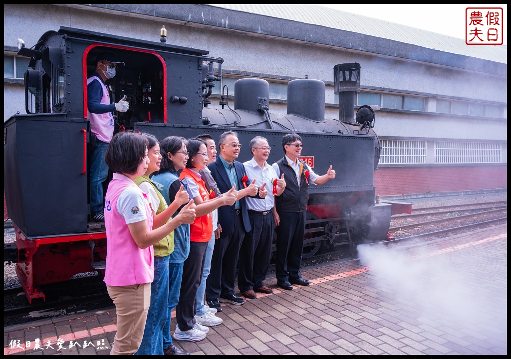彰化旅遊|溪湖糖廠.台糖80‧346再出發/346蒸汽五分車復駛 93 溪湖糖廠