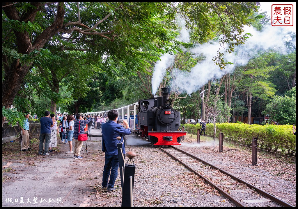彰化旅遊|溪湖糖廠.台糖80‧346再出發/346蒸汽五分車復駛 96 溪湖糖廠