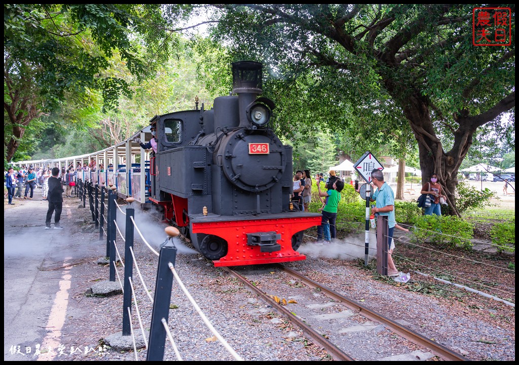彰化旅遊|溪湖糖廠.台糖80‧346再出發/346蒸汽五分車復駛 97 溪湖糖廠