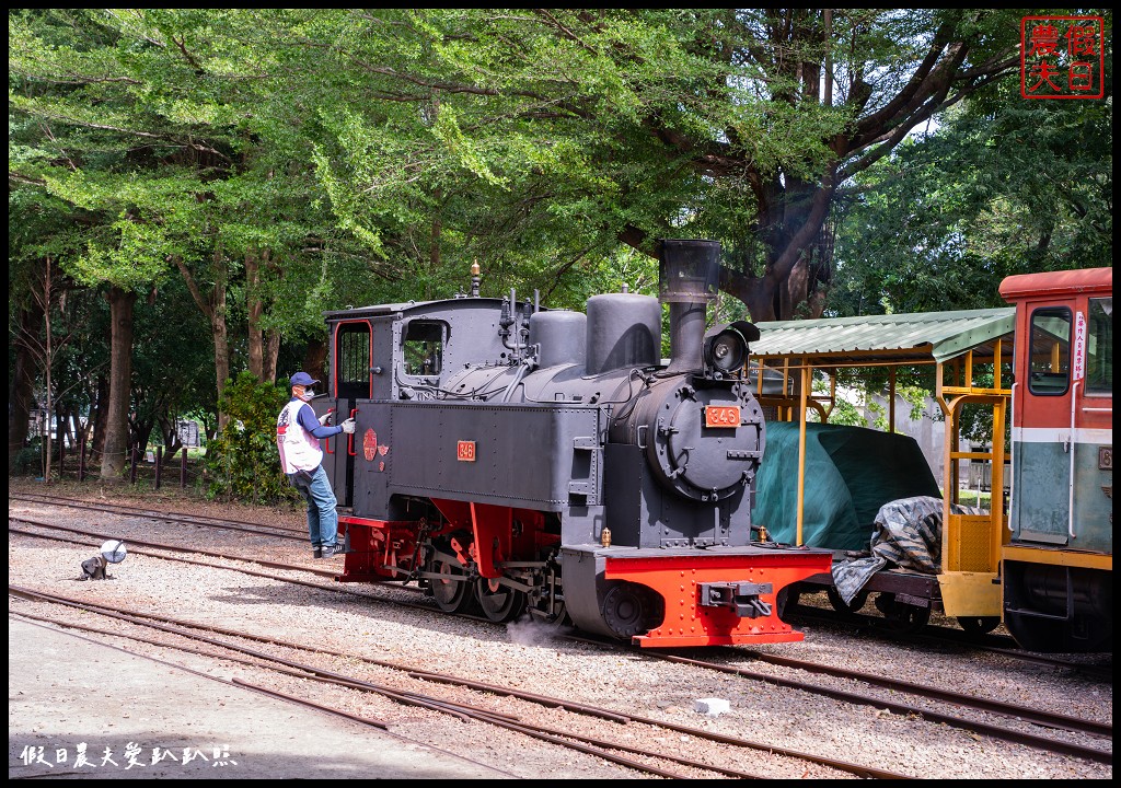 彰化旅遊|溪湖糖廠.台糖80‧346再出發/346蒸汽五分車復駛 101 溪湖糖廠