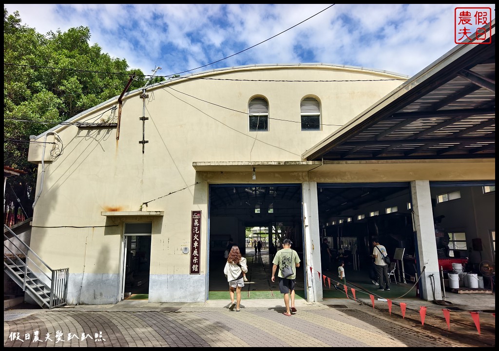 彰化旅遊|溪湖糖廠.台糖80‧346再出發/346蒸汽五分車復駛 109 溪湖糖廠