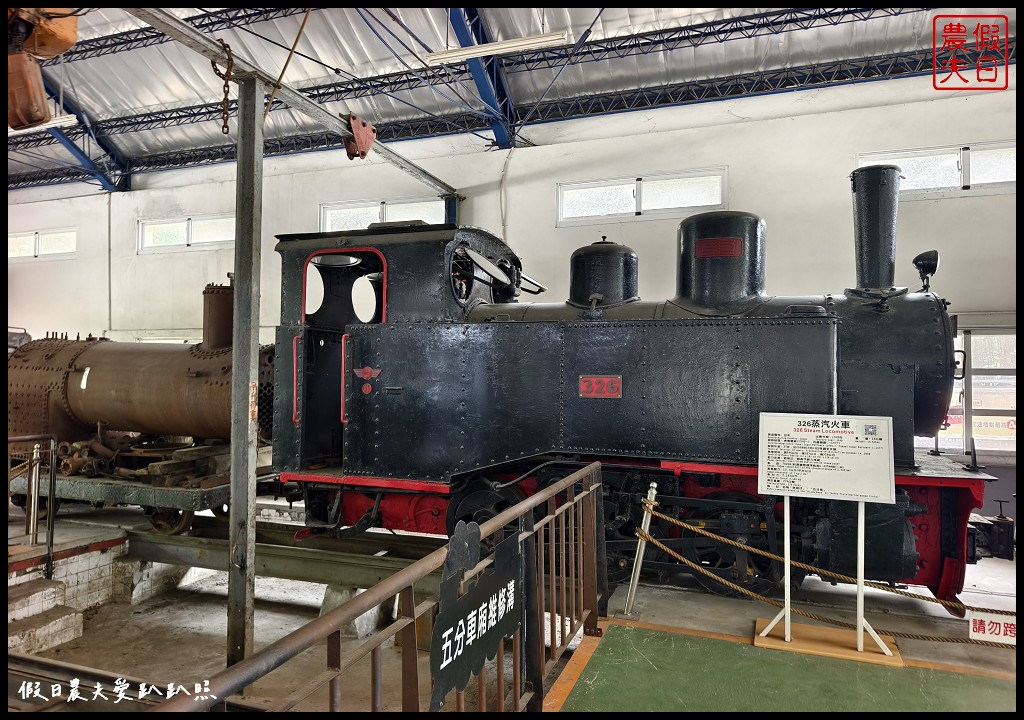 彰化旅遊|溪湖糖廠.台糖80‧346再出發/346蒸汽五分車復駛 113 溪湖糖廠